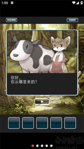 仙境冒险故事1