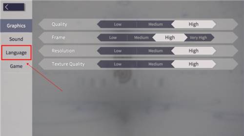 eversoul日服截图5
