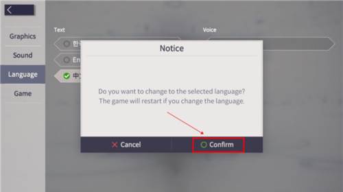 eversoul日服截图7