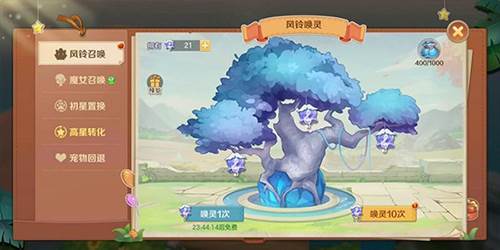 狩猎使命oppo版游戏特点