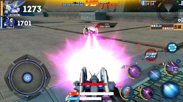 敢达争锋对决4399版游戏特色