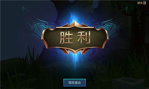 金铲铲之战美测服官方2025年游戏截图10