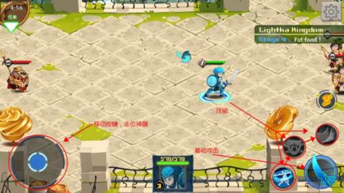 守卫者传奇新手攻略2