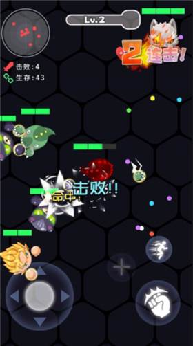 拳来拳往正版图片3