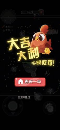 拳来拳往正版图片4