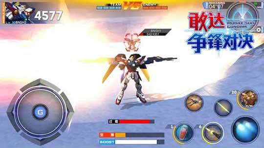 敢达争锋对决日服游戏特色