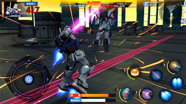 敢达争锋对决4399版PVP玩法攻略3