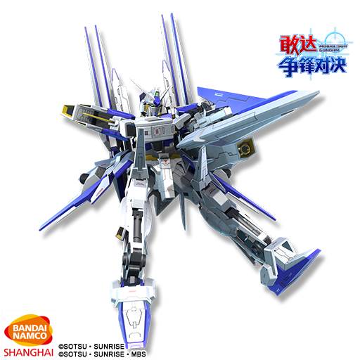 敢达争锋对决百度版新机预告