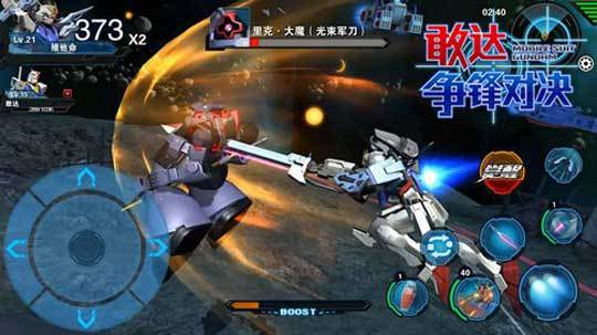 敢达争锋对决日服机体排名