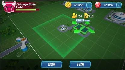 nba篮球大师oppo版本图片11