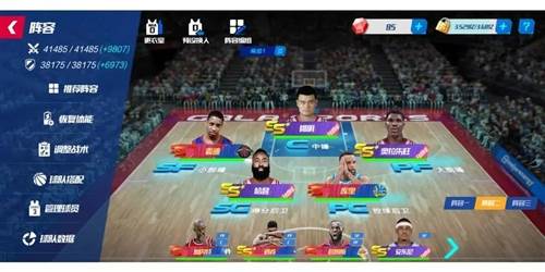 NBA篮球大师微信版宣传图