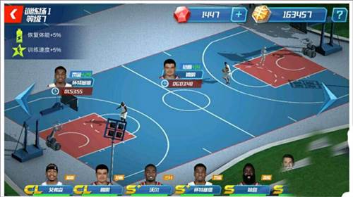 NBA篮球大师应用宝渠道服图片5