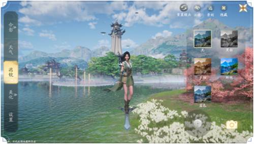 仙剑世界国际版宣传图