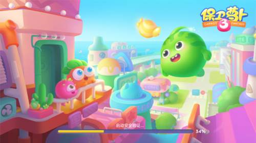 保卫萝卜3小米版1