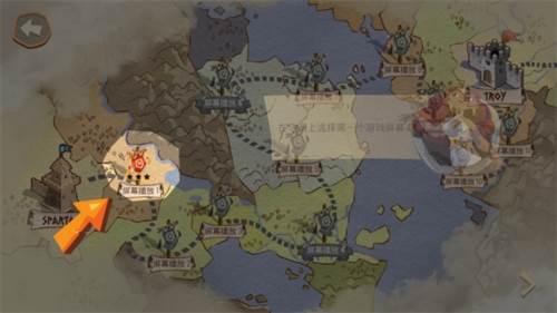 特洛伊战争斯巴达战士宣传图