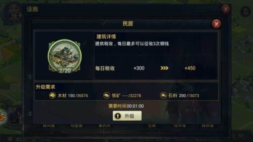 率土之滨破解版无限抽6