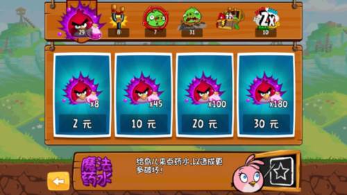 愤怒的小鸟6周年中文版7