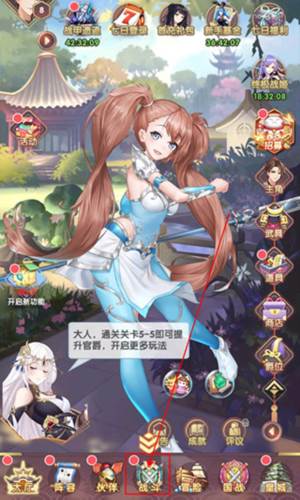 消除萌怪大作战玩法介绍1