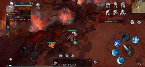 如何获得隐仙玉配图4