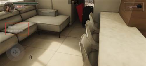 沉默之谜最新版游戏截图10