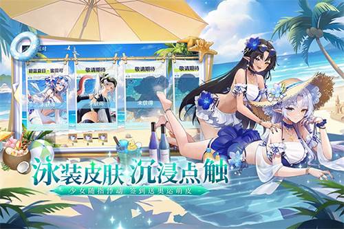 奥奇传说腾讯服