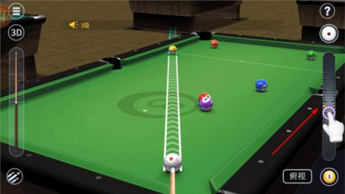 台球游戏大师游戏简单教程3