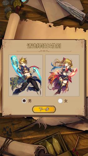 奇境小镇九游渠道服1