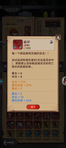 奇境小镇九游渠道服5