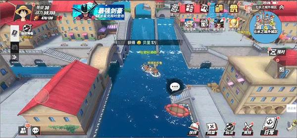 航海王热血航线光环版游戏特色