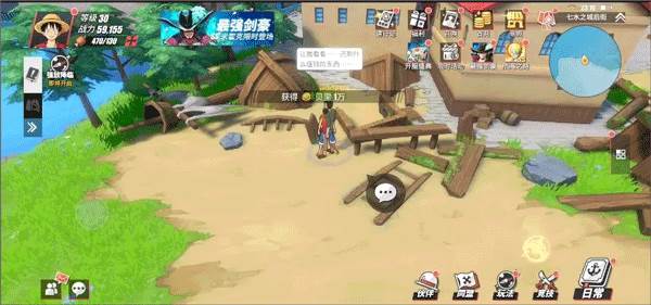 航海王热血航线华为版游戏特色