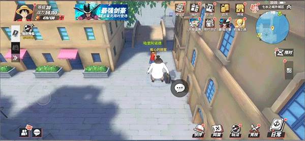 航海王热血航线日服游戏特色