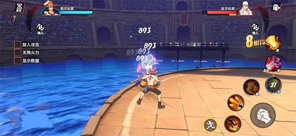 航海王热血航线内测服如何巧妙利用普攻