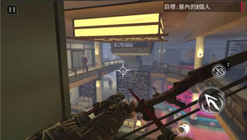 忍者信条3d中文版图片11