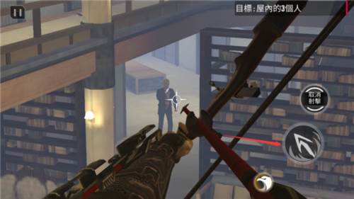 忍者信条3d中文版图片12