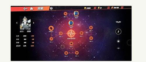 航海王热血航线vivo客户端技能加点攻略4