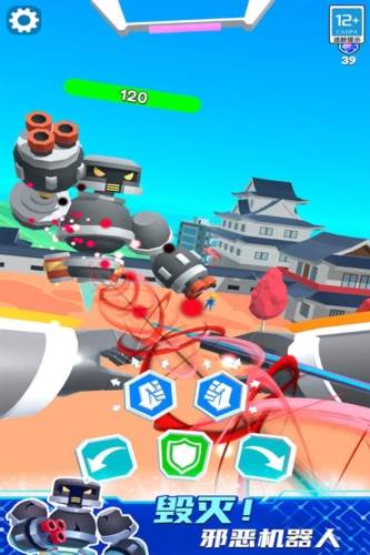 看我的金箍棒游戏截图2