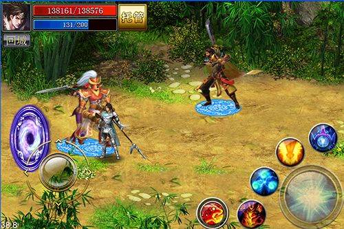 真三国快打过关斩将玩法3