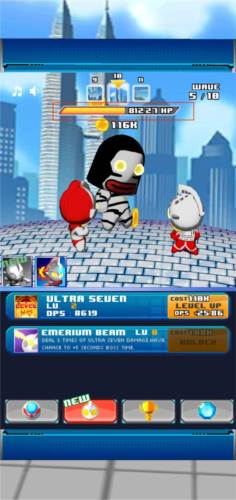 奥特曼兄弟联手2新手攻略1