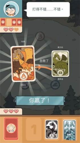 希尔达生物6