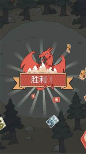 希尔达生物7