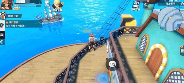 航海王热血航线realme版海上餐厅彩蛋