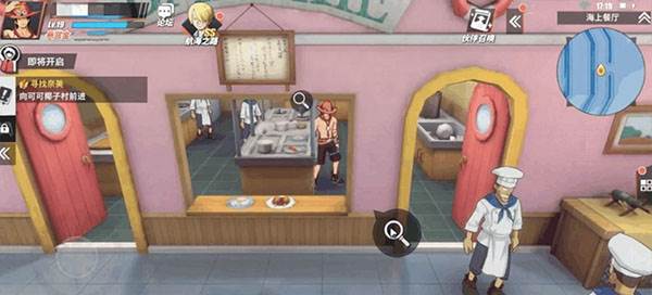 航海王热血航线realme版海上餐厅彩蛋2