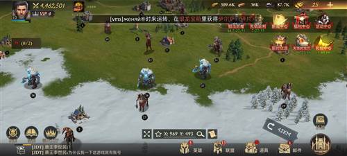 阿瓦隆之王腾讯客户端