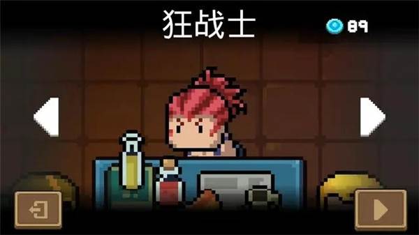 角色推荐配图5