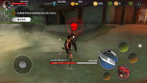 暗影猎手传奇无限金币破解版7