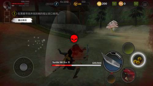 暗影猎手传奇无限金币破解版8