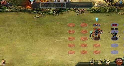 新三国争霸华为渠道版游戏截图1