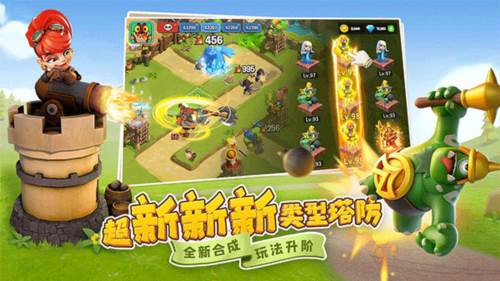 守卫与远征官方版1