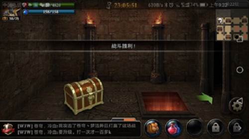 阿瓦隆之王龙魂遗迹攻略3