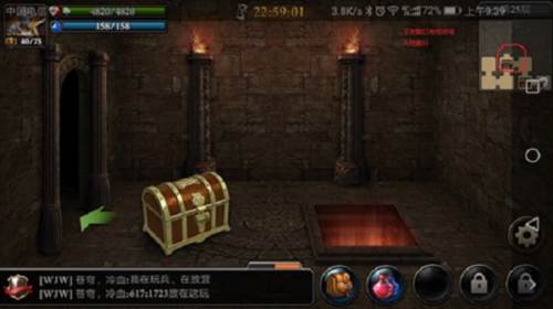 阿瓦隆之王龙魂遗迹攻略5